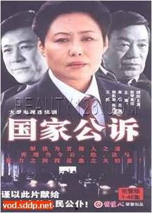 国产十六页,揭秘中国原创设计的魅力与实力